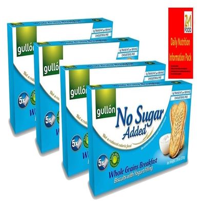 Gullon No Added Sugar, whole grains breakfast biscuits cookies with yogurt flavoured filling 220g, Diabetic Friendly, perfect for sharing, gifting with zamfoods nurtirion pack (3)