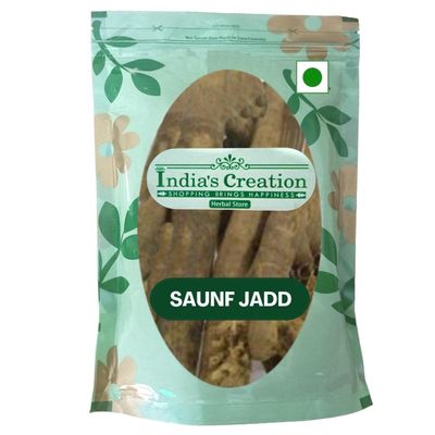 Saunf Jadd-Fennel Root-Raw Herbs-Jadi Booti-Single Herbs (100 Gram)