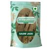 Saunf Jadd-Fennel Root-Raw Herbs-Jadi Booti-Single Herbs (100 Gram) view 1