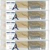 Menissez Sourdough Baguette Crispy Crust Sandwich Bread Pack of 5 Bags x 250g view 1