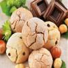 Amaretti Biscuit - Decadent Hazelnut Amaretti With Chocolate Drops In A Gift Pouch (Gluten-Free)| Traditional Soft Amaretti Biscuits Gift Bag | Authentic Italian | Pietro Rossi 180g view 3
