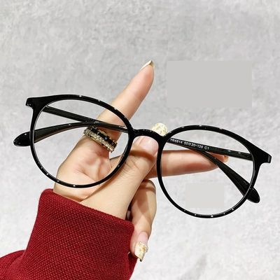 PARWANA Anti Blue Light Computer Readers Anti UV Oval Reading Glasses Comfort Retro Presbyopic Glasses Flat Light Mirror (Color : Black, Size : +100)