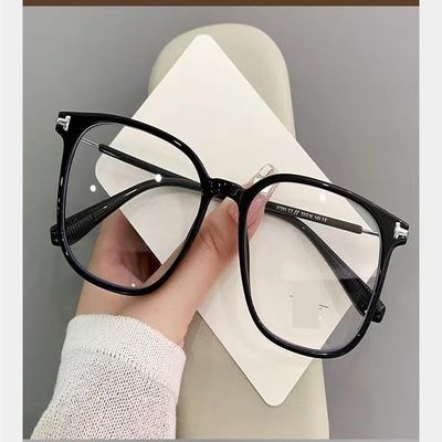 PARWANA Oversized Classic Oval Computer Reader Eyewear Anti Glare/Eyestrain Reading Glasses Anti Blue Light Flat Light Mirror (Color : Balck, Size : +250)