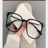 PARWANA Oversized Classic Oval Computer Reader Eyewear Anti Glare/Eyestrain Reading Glasses Anti Blue Light Flat Light Mirror (Color : Balck, Size : +250) view 1