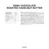 Bulk Dark Chocolate Hazelnut Butter, 500 g, Packaging May Vary view 3