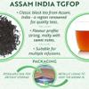 Assam India Premium Black Loose Leaf Tea Tippy Golden Flowery Orange Pekoe TGFOP (Assam India, 175g) view 3