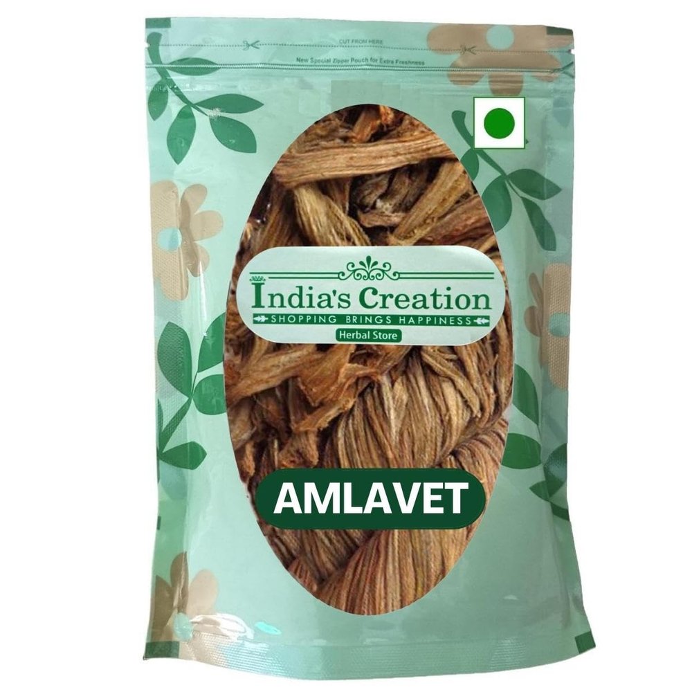 Amlavet-Garcinia Pedunculata-Raw Herbs-Amalved-Jadi Booti-Single Herbs (500 Gram)