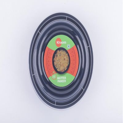 Khaoes Ready to Eat Mutter Paneer Instant Mutter Paneer with No Added Preservative and Colours (Item Weight : 76 gr,Pack Of 1)