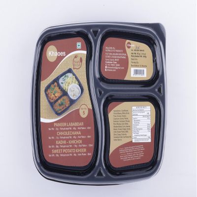 Khaoes Ready to Eat Dish 5 Instant Dish 5 with No Added Preservative and Colours (Item Weight : 97 gr,Pack Of 1)