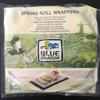Blue Dragon Spring Roll Wrapper (Pack of 3) | Gluton Free | Rice Paper Wrappers | Tapioca Starch | Authentic Asian Flavors | Gourmet Cooking view 2