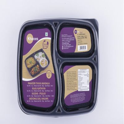 Khaoes Ready to Eat Dish 2 Instant Dish 2 with No Added Preservative and Colours (Item Weight : 126 gr,Pack Of 1)