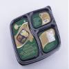Khaoes Ready to Eat Dish 14 Instant Dish 14 with No Added Preservative and Colours (Item Weight : 117 gr,Pack Of 1) view 3