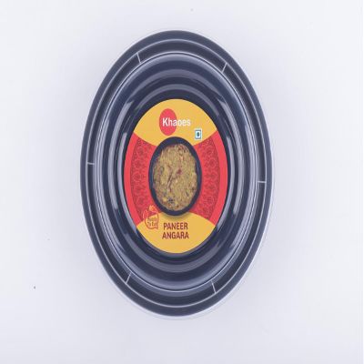 Khaoes Ready to Eat Paneer Angara Instant Paneer Angara with No Added Preservative and Colours (Item Weight : 63 gr,Pack Of 1)