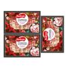 Bodrum Delight Luxury Pomegranate 350g | Turkish Delight Sade Lokum Dessert Gourmet Box | Confectionery Authentic & Luxurious Selection of Delight | from Turkey (Luxury Pomegranate 350g, 3 Pack) view 1