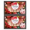 Bodrum Delight Luxury Pomegranate 350g | Turkish Delight Sade Lokum Dessert Gourmet Box | Confectionery Authentic & Luxurious Selection of Delight | from Turkey (Luxury Pomegranate 350g, 2 Pack) view 1