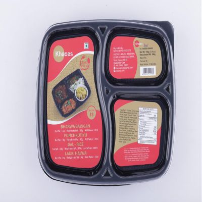 Khaoes Ready to Eat Dish 13 Instant Dish 13 with No Added Preservative and Colours (Item Weight : 104 gr,Pack Of 1)