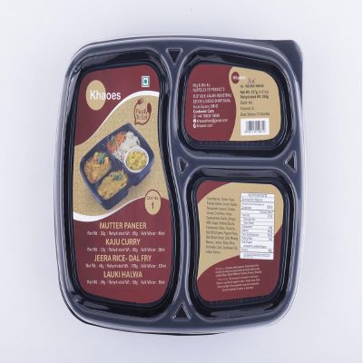 Khaoes Ready to Eat Dish 1 Instant Dish 1 with No Added Preservative and Colours (Item Weight : 127 gr,Pack Of 1)