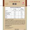 Two Bite Original Cinnamon Rolls - 890g view 2
