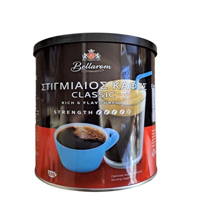 Bellarom Classic Rich & Flavourful Instant Coffee - 200g (1 Pack)