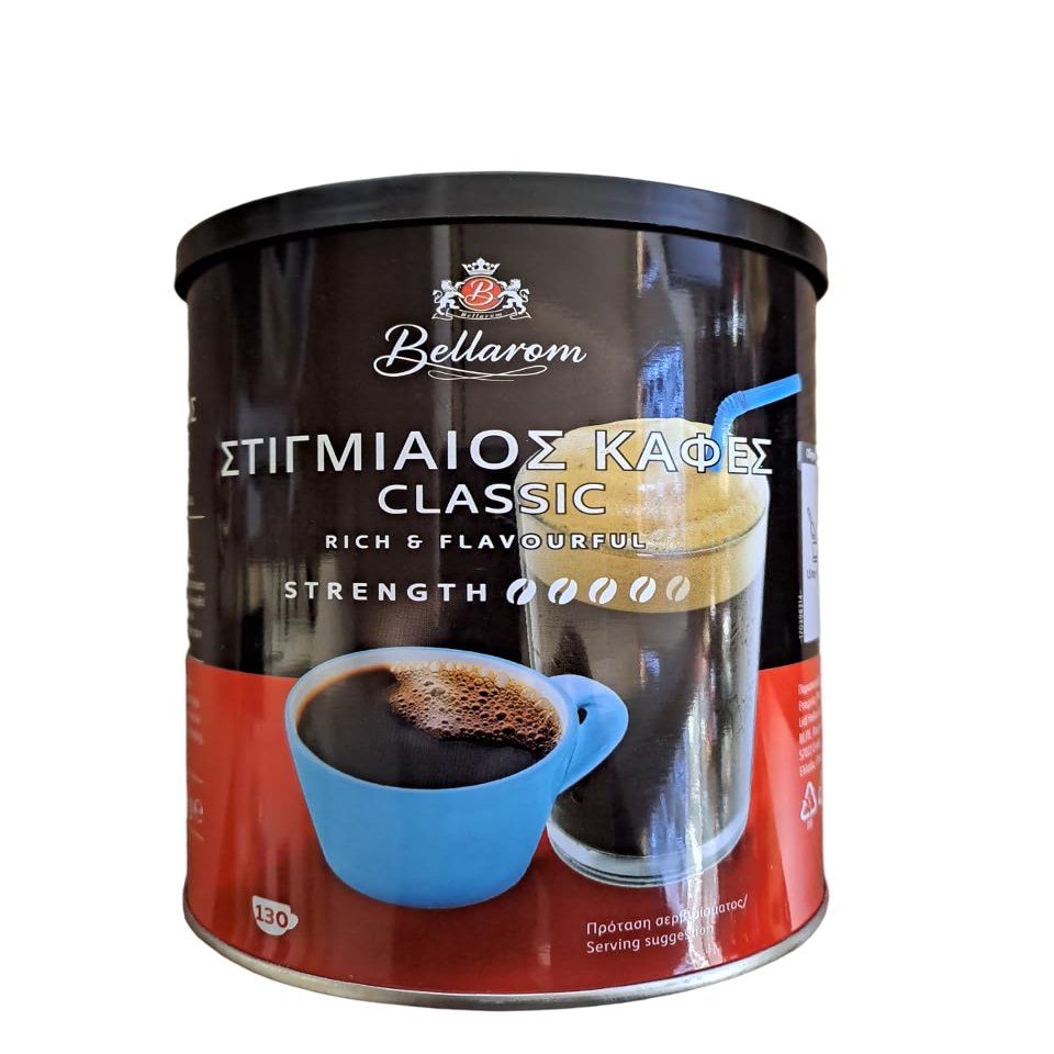 Bellarom Classic Rich & Flavourful Instant Coffee - 200g (1 Pack)