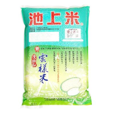 ChihShang Taiwan Yuan Yang Premium Rice  4kg