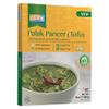 Ashoka Palak Paneer - 280g (Pack of 10) - Authentic Indian Spinach and Cottage Cheese Curry | Ready-to-Eat | No Preservatives | Family Pack view 2