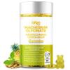 Magnesium Glycinate Gummies 800mg - Sugar Free Magnesium Supplement with Ashwagandha, Lemon Balm Extract & CoQ10 for Calm Mood & Muscle, Sleep Support - 60 Gummies (Pineapple Flavor) (1) view 1