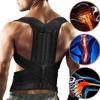 EKSED Adjustable Posture Corrector Back Support Shoulder Back Brace Posture Correction Spine Postural Fixer Tape Handmade view 2