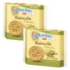 Mulino Bianco Baiocchi Pistacchio 168g Italian Biscoti Cookies | Soft Shortbread Pastries Biscuits | GMO & Palm Oil Free | Icon of Taste and Goodness (Pistacchio 168g, 2 Pack) view 1