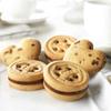 Mulino Bianco Biscotti Cookies (Baiocchi Nocciola 260g, 3 Pack) view 2