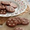 Mulino Bianco Pan Di Stelle 350g Italian Biscoti Cookies | Soft Shortbread Pastries Biscuits | GMO & Palm Oil Free | Creamy Chocolate | Icon of Taste and Goodness (Pan Di Stelle 350g, 2 Pack) view 2