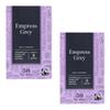 2 X Marks & Spencer Empress Grey Tea Bundle | 100 Tea Bags view 1
