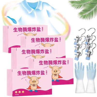 Multi-Functional Bio-Enzyme Cleaning Tablets, Bio-Enzyme Explosive Salt, Powerful Stain Removing Bio-Enzyme Cleaning Tablets, Multipurpose Cleaner Salt Tablets (5Boxes)