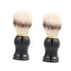 FRCOLOR 2pcs Men's Shaving Brush for Beard and Mustache Grooming Brush for Hair Beard Cleansing for Daily Shaving Routine view 1
