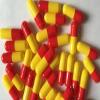 100 Size 1 Red/Yellow Empty Gelatin Capsules Gelatine Hard Pill Cases Self Fill view 1