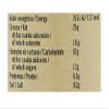 Casa Eceiza Cigarrillo biscuits 125g - Pack of 3 view 2