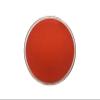 Akersunder 5% Lycopene (lycoypene, lycopin) Microcapsule Powder 1000 Grams view 1