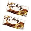 2 x Galaxy Milk Large Gifting Bar, 360g Delicious Special For Easter Tasty And Twisty Treat Gift Hamper, Christmas,Birthday,Easter Gift Sold By Kidzbuzz view 1
