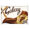2 x Galaxy Milk Large Gifting Bar, 360g Delicious Special For Easter Tasty And Twisty Treat Gift Hamper, Christmas,Birthday,Easter Gift Sold By Kidzbuzz view 2