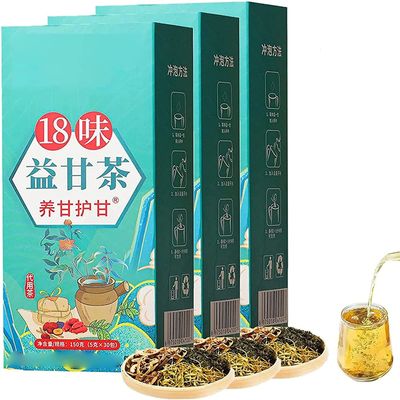 18 Flavors of Liver Protection Tea, 18 Flavors Liver Care Tea, Chinese Nourishing Liver Tea, Everyday Nourishing Liver Tea, Health Preserving Tea for All People