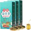 18 Flavors of Liver Protection Tea, 18 Flavors Liver Care Tea, Chinese Nourishing Liver Tea, Everyday Nourishing Liver Tea, Health Preserving Tea for All People view 1
