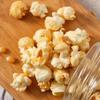 CHIO Micro Popcorns UNT 80g | Microwave Flavoured Popcorns Seeds| 100% Gust CHIO | Popping Pop Corn Kernels for The Family | Movie Night Helathy Snack (UNT 80g, 15 Pack) view 3