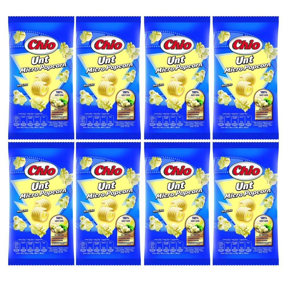 CHIO Micro Popcorns UNT 80g | Microwave Flavoured Popcorns Seeds| 100% Gust CHIO | Popping Pop Corn Kernels for The Family | Movie Night Helathy Snack (UNT 80g, 8 Pack)