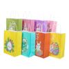 SOLUSTRE 12pcs Easter Party Kraft Paper Bags Rabbit Egg Storage Pouches Boys and Girls Party Bags Random Color view 1