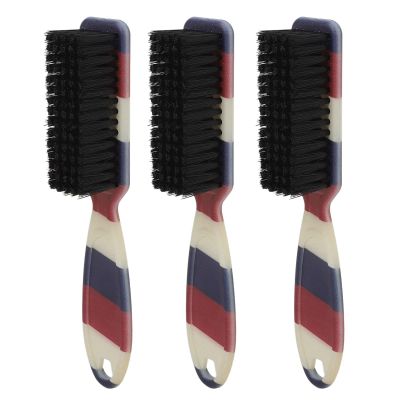 Beard Fade Brush, Hairdressing Cleaning Soft Beard Fade Brush for Home