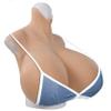 HUANQIN Silicone Breast Form Realistic Breast Plates Artificial Breast Cotton Filled C Cup, Simulation Breast Fake Boobs Cosplay Realistic Fake Boobs, Cosplay Breast Simulation Female Breasts, Ivory view 1