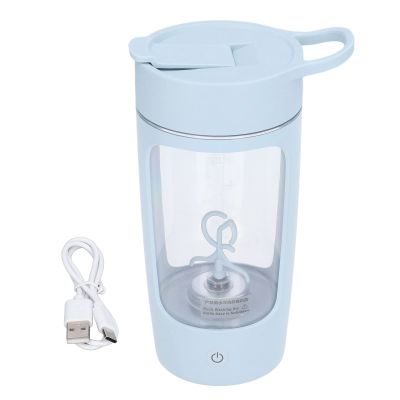 650mL Electric Shaker Bottle, USB Charging Portable Mixer Cup, Leak-Proof Mixer Bottles, for Protein Shakes and Meal Replacement Shakes