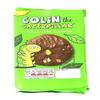 M&S Food 7 Chocolate Cookies Colin the Caterpillar 200g - 2 Pack in a Premier Life Store Box view 1