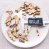 Akersunder Atractylodes lancea/Changzhu Disinfectant/atratylodes Rhizome/Rhizoma atractylodis Dried Strip 500g. view 2