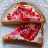 Bodrum Sour Cherry Fruit Jam 380g | Rich and Vivid Flavour Preserved Fruit | Sweet & Tart Flavors | Spreadable Texture | Unique & Delicious Taste | Turkey Origin (Sour Cherry Jam, 4 Pack) view 2
